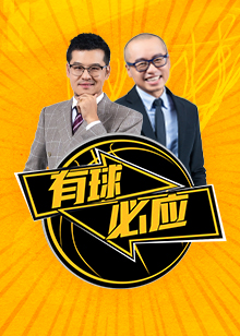他不仅仅是