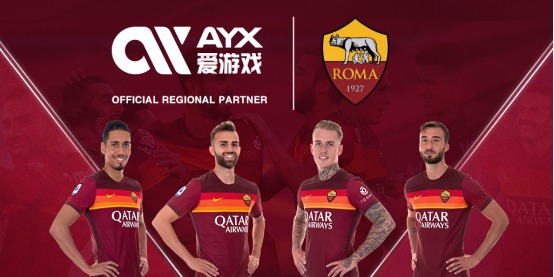 在护筐方面